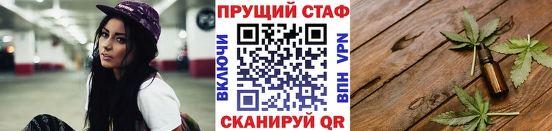 Продажа наркотиков Новочебоксарск Alpha-PVP  Кокаин  Меф  Канабис  Псилоцибиновые грибы  Метамфетамин  Гашиш 