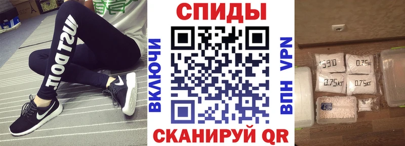 Amphetamine VHQ  Новочебоксарск 