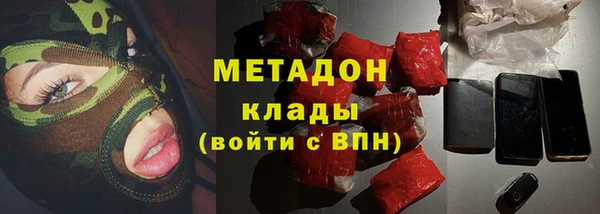 круглые Алзамай