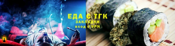 ешки Абаза