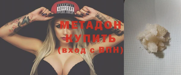 ешки Абаза