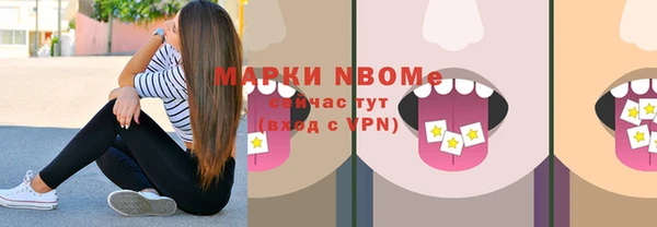 мяу мяу мука Абдулино
