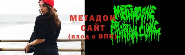 круглые Алзамай