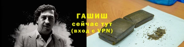 круглые Алзамай