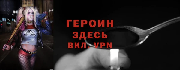 ешки Абаза