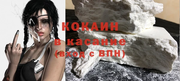 ешки Абаза
