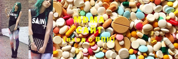 синтетический гашиш Ельня