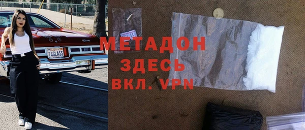 круглые Алзамай