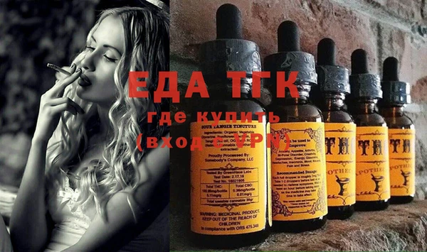 мяу мяу мука Абдулино