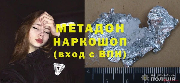 мяу мяу мука Абдулино