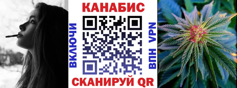 наркошоп  Новочебоксарск  Канабис OG Kush 